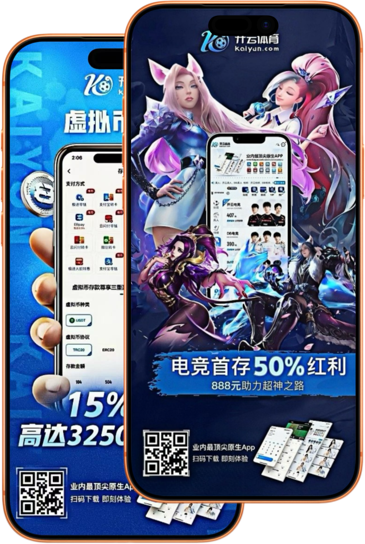太阳棋牌|太阳棋牌平台下载app